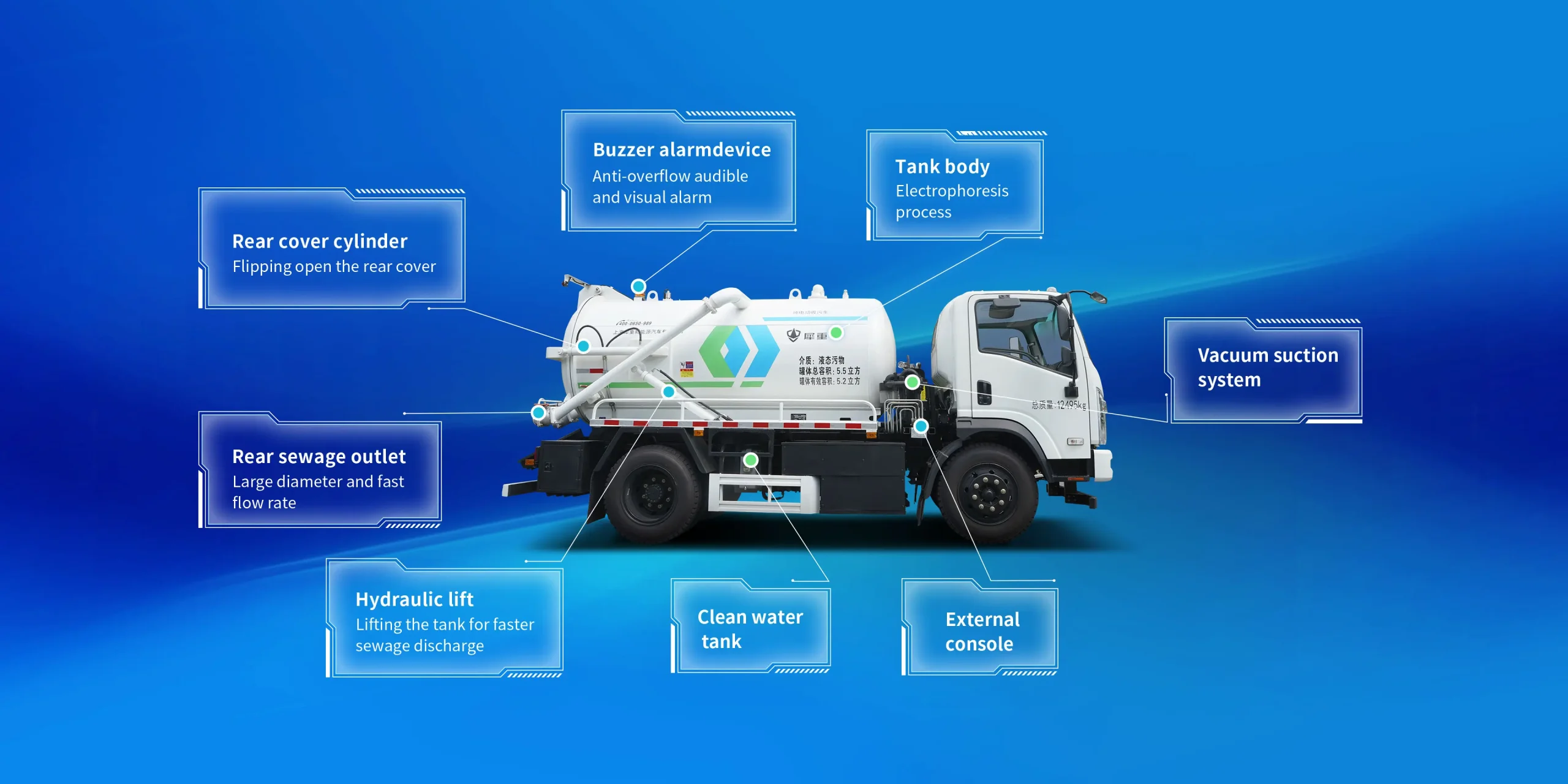 12 ton electric sewage suction truck – vacuum sludge removal svehicle
