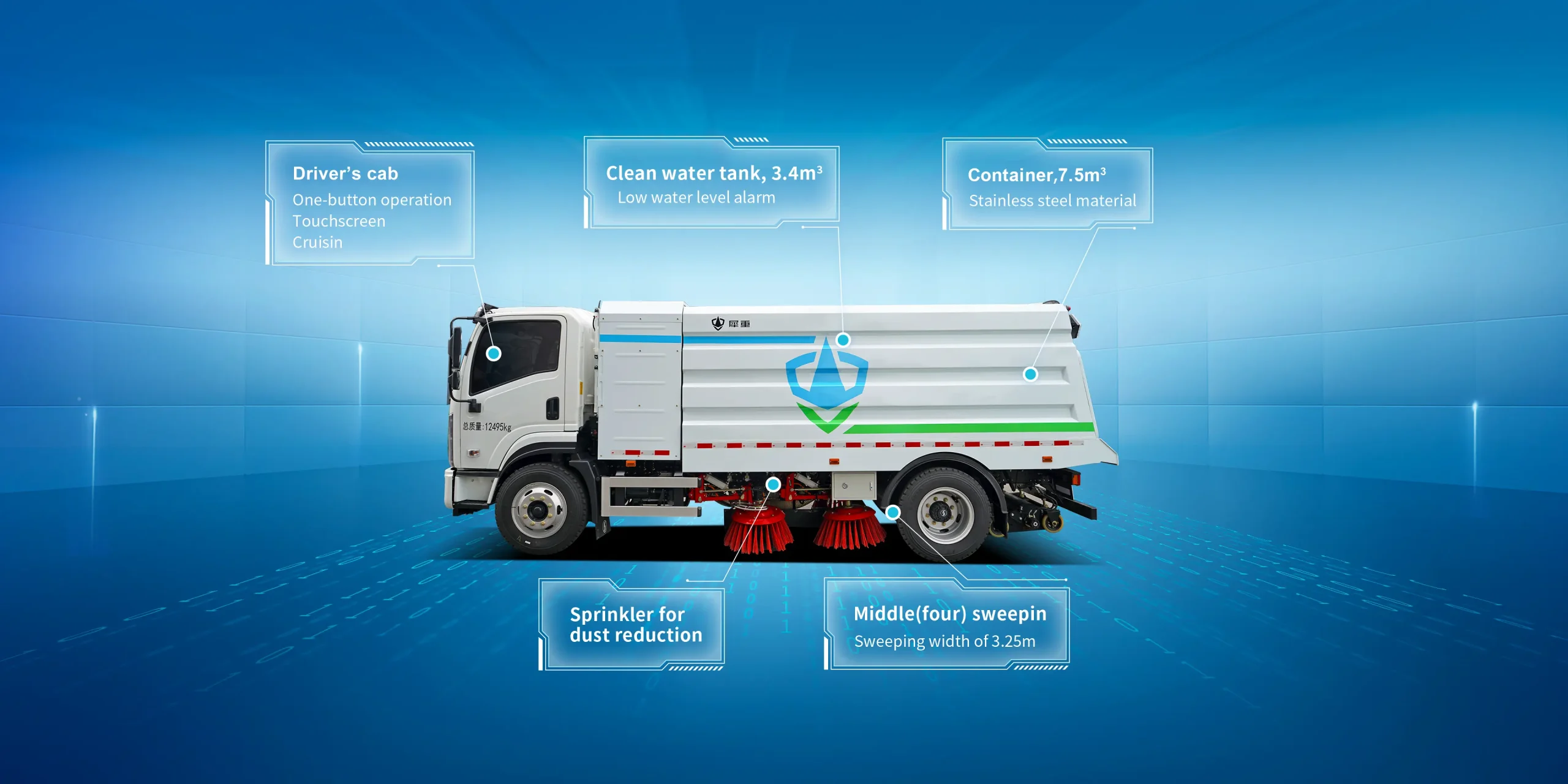 12 ton electric sweeper – commercial street cleaning vehicle description