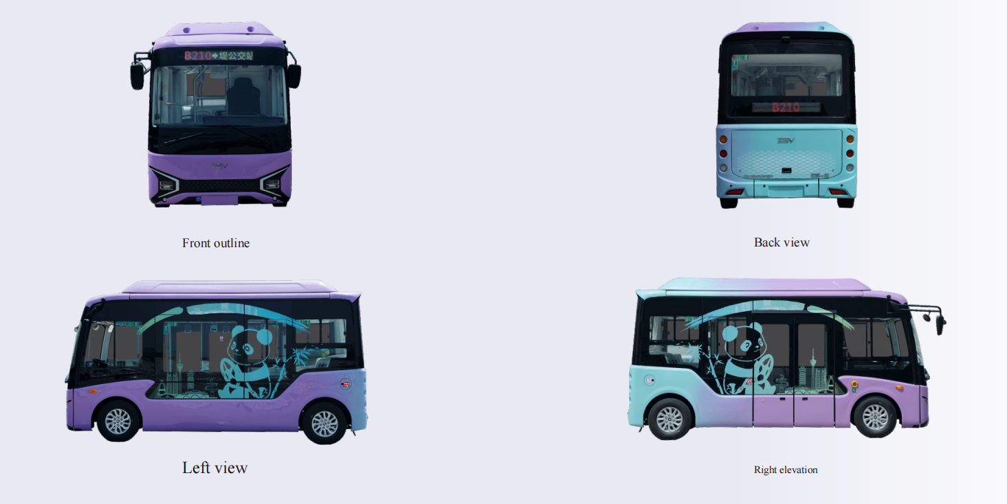 5.4m low floor electric city bus – x5 zero emission urban transit bus
