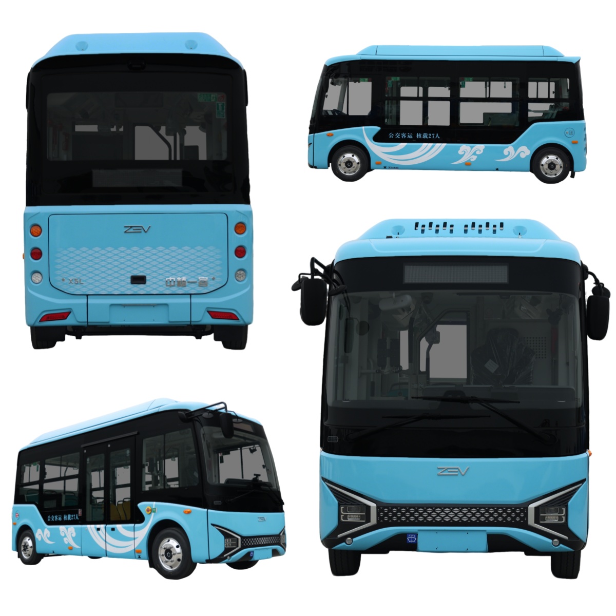 5.4m low floor electric city bus – x5 zero emission urban transit bus