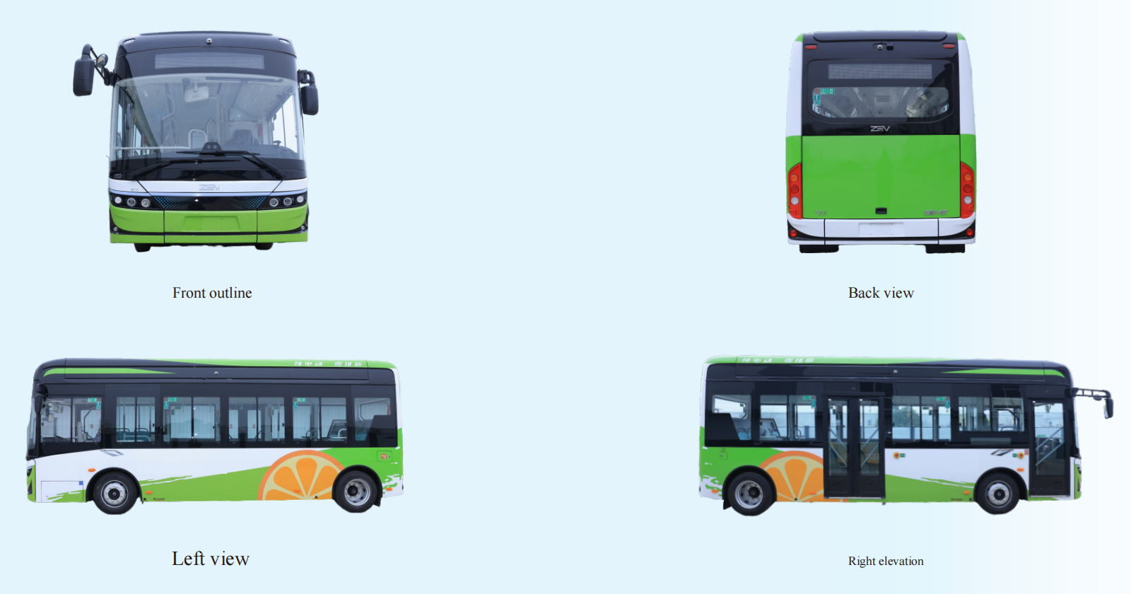 7.5m low floor electric city bus –x7 up to 170.9kwh battery urban city bus