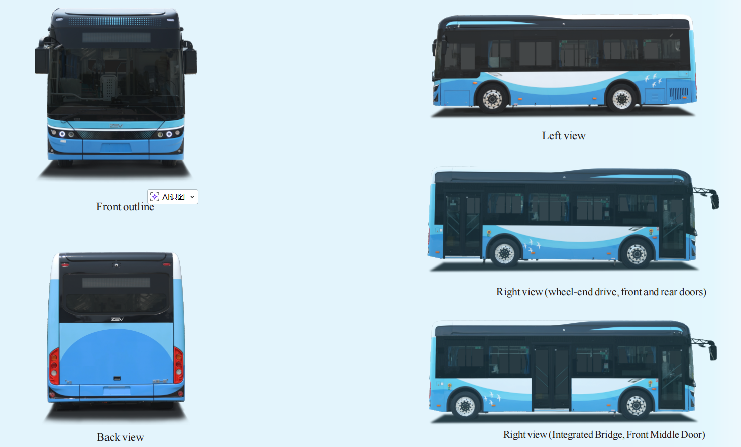 8.5m low floor electric city bus –x8 up to 231.8kwh battery city bus