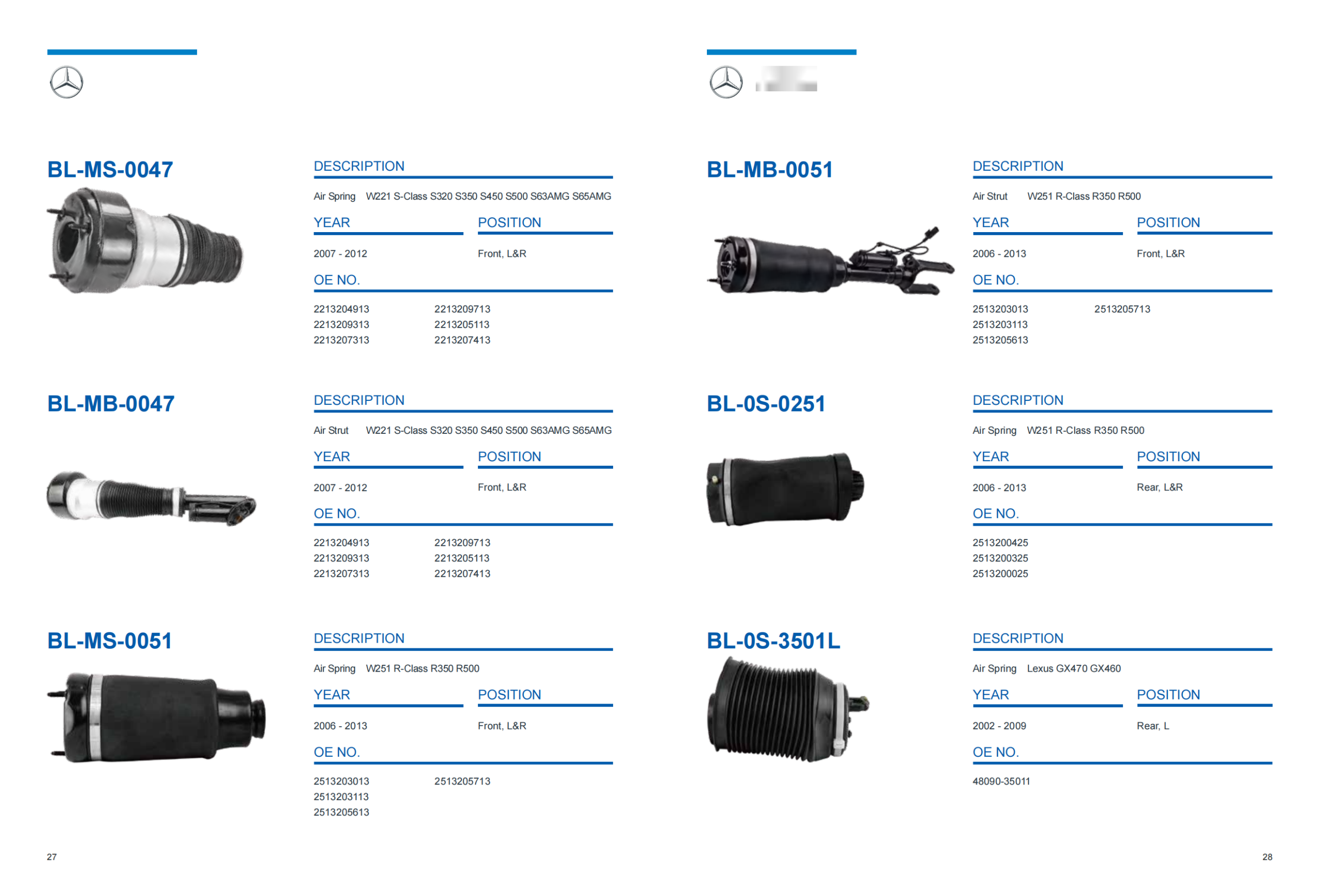 dowway electronically controlled suspension