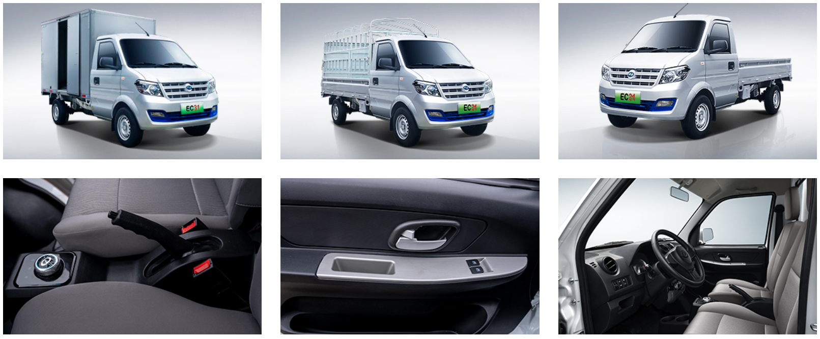 electric cargo van ec 31 with 6.9m³ load – custom built ev mini cargo truck