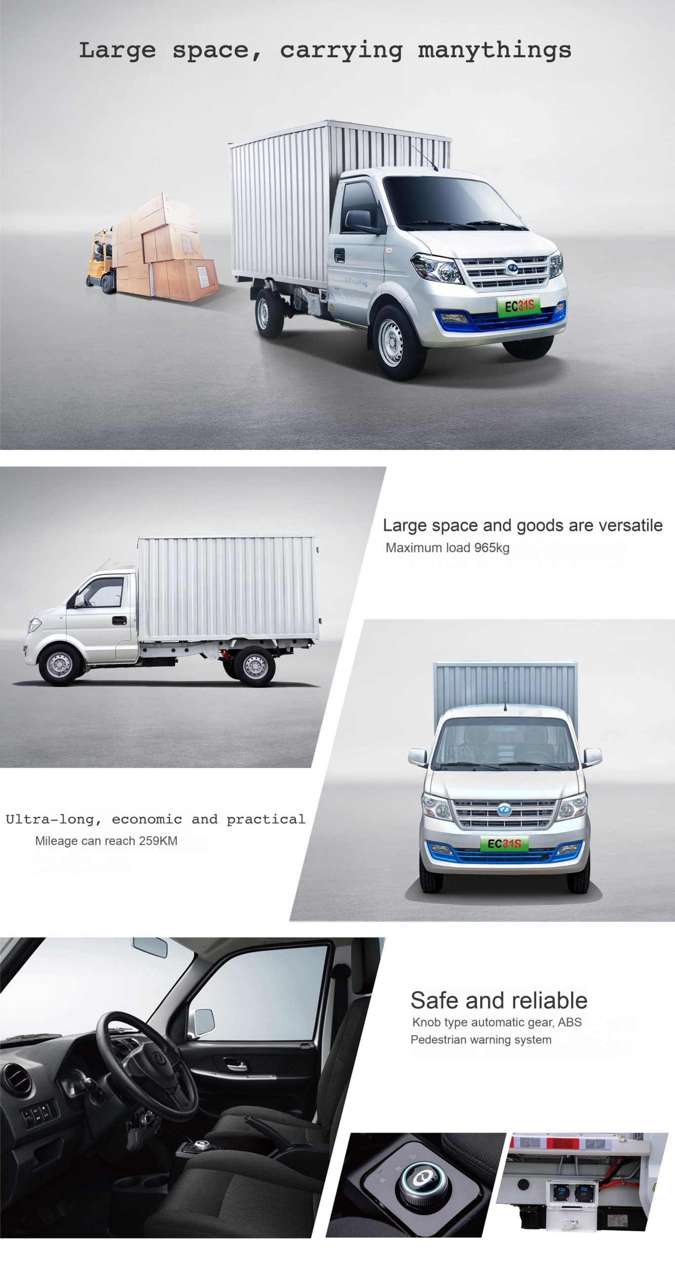 electric cargo van ec31s dual powertrain options – custom built ev mini cargo truck