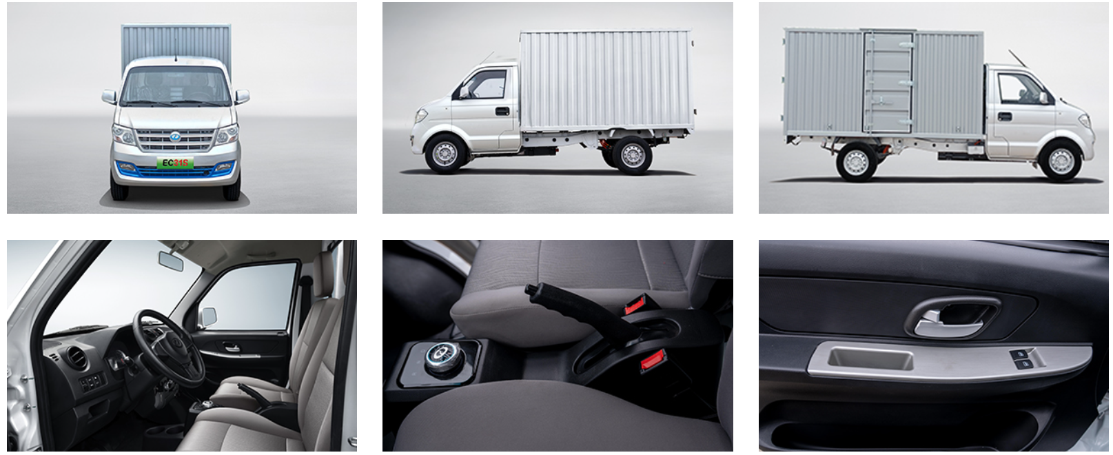 electric cargo van ec31s dual powertrain options – custom built ev mini cargo truck