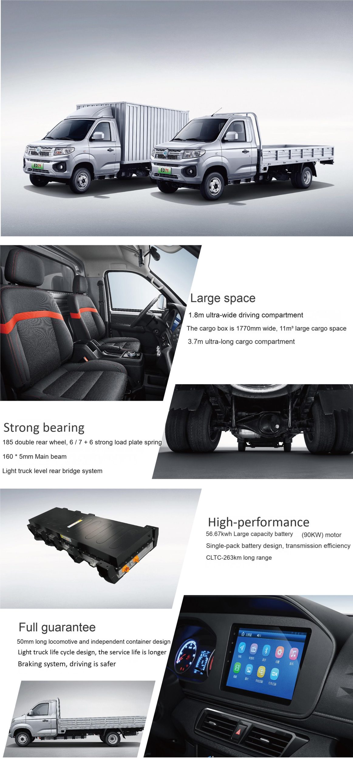 electric cargo van ed71– custom built ev mini cargo truck