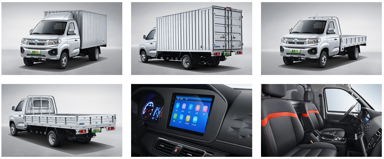 electric cargo van ed71– custom built ev mini cargo truck