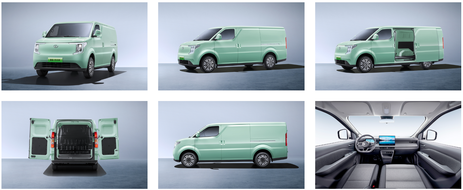 electric cargo van – r5 high capacity, smart ev with driver assistance