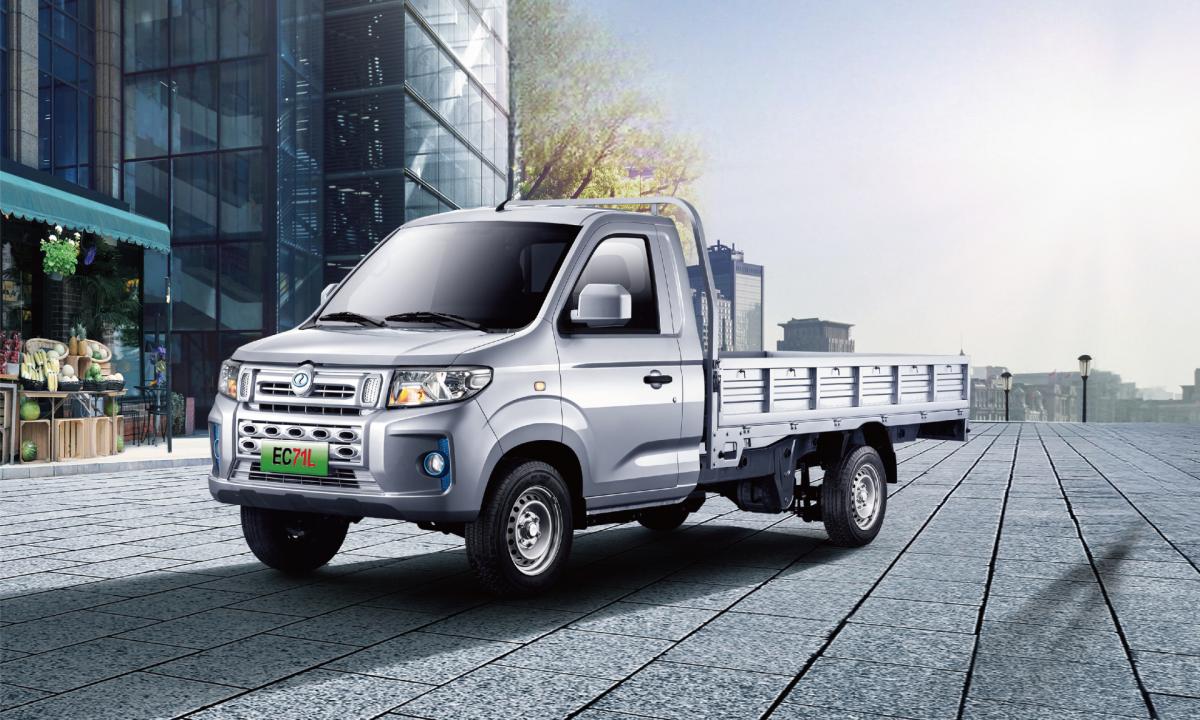 electric cargo van ec71l – custom built ev mini cargo truck