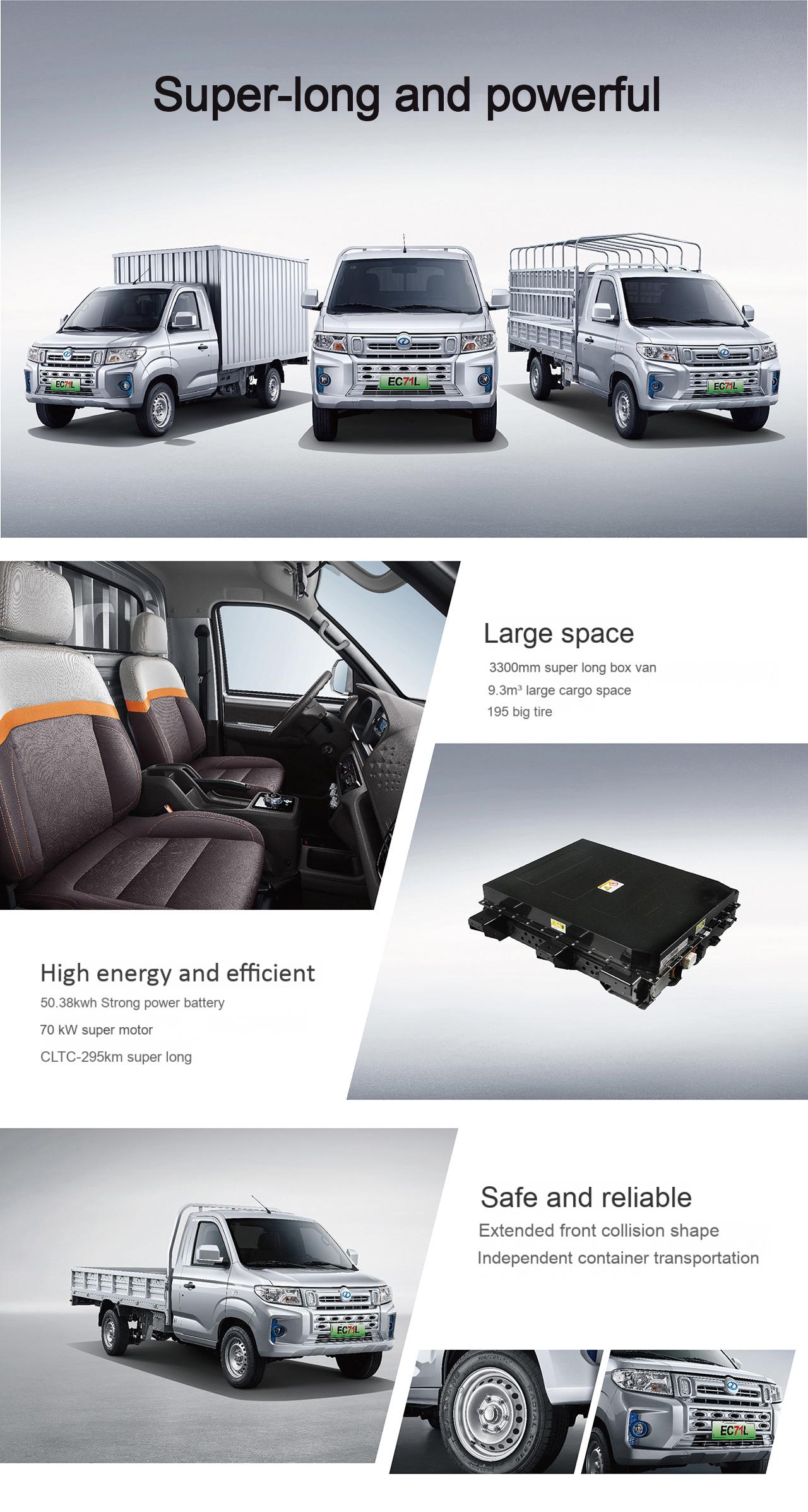 electric cargo van ec71l – custom built ev mini cargo truck