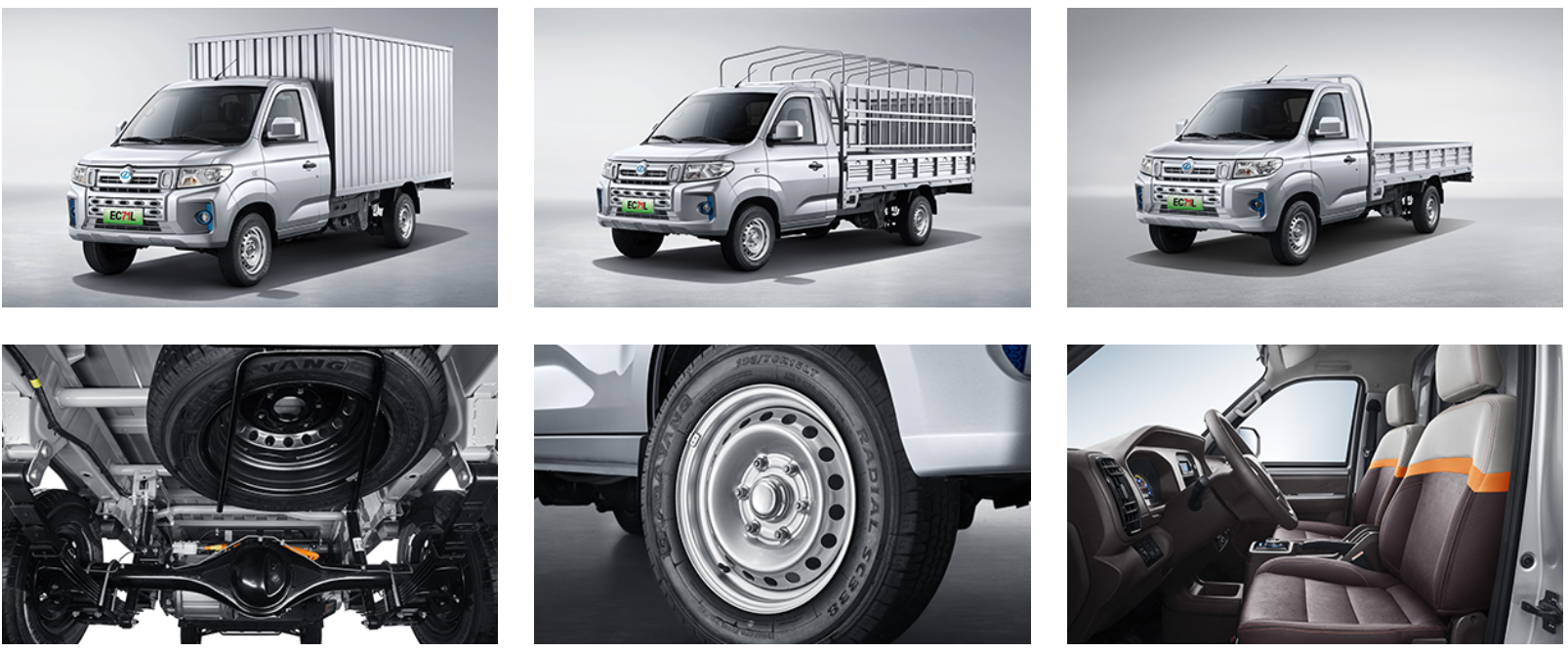 electric cargo van ec71l – custom built ev mini cargo truck