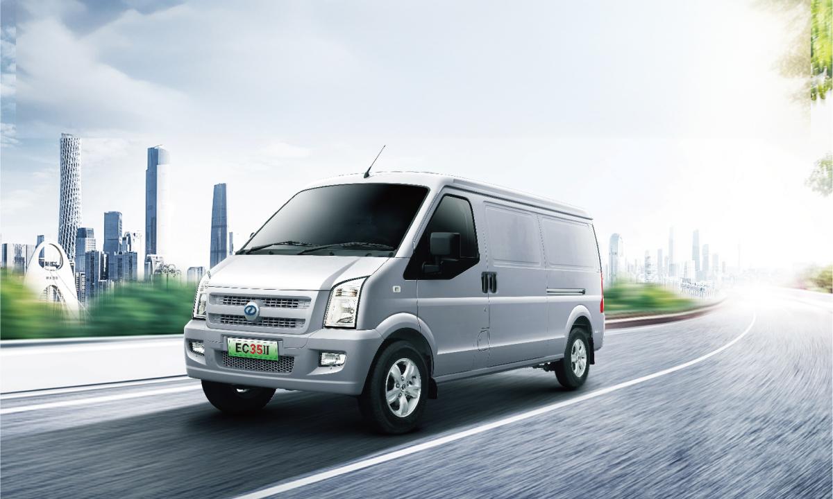 electric cargo van with 5.3m³ load space – ec35 custom built ev van for small business