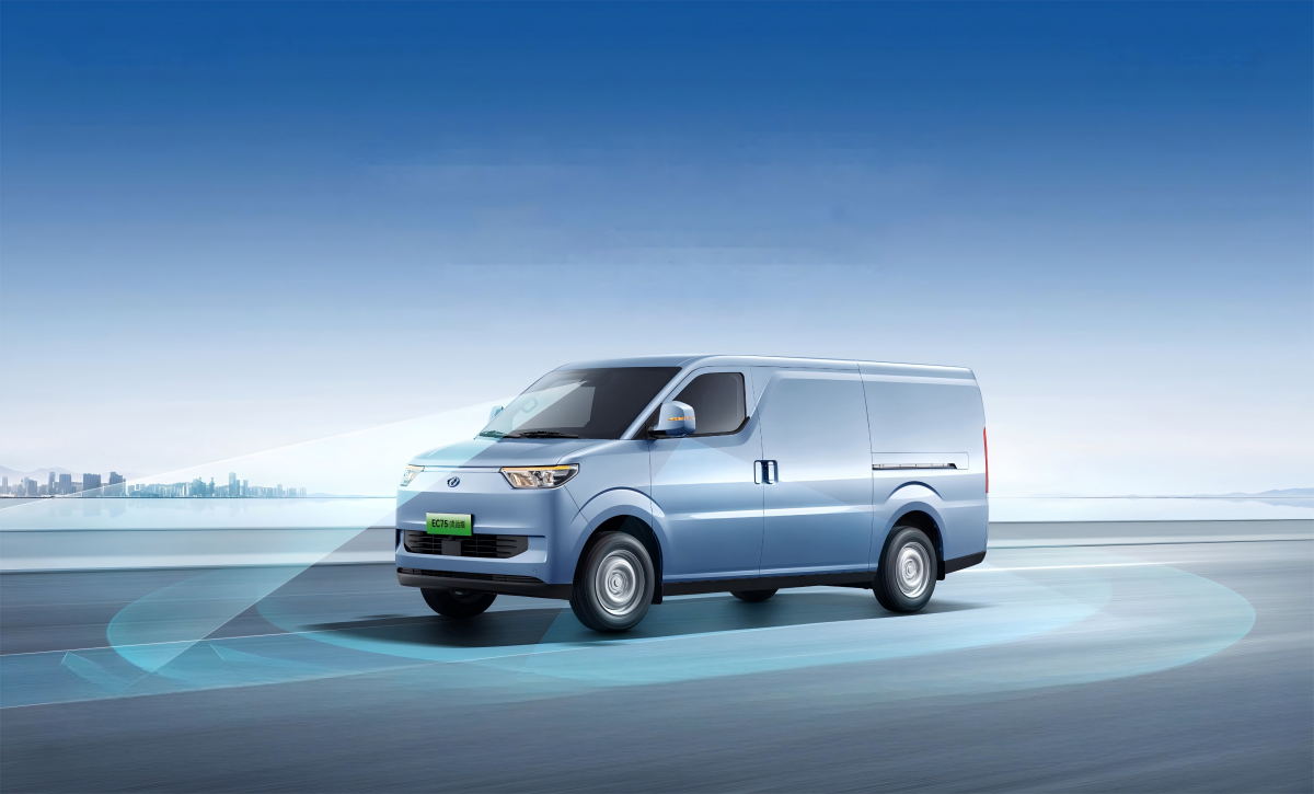 electric cargo van with l2 adas – ec75 cargo version van high capacity for business