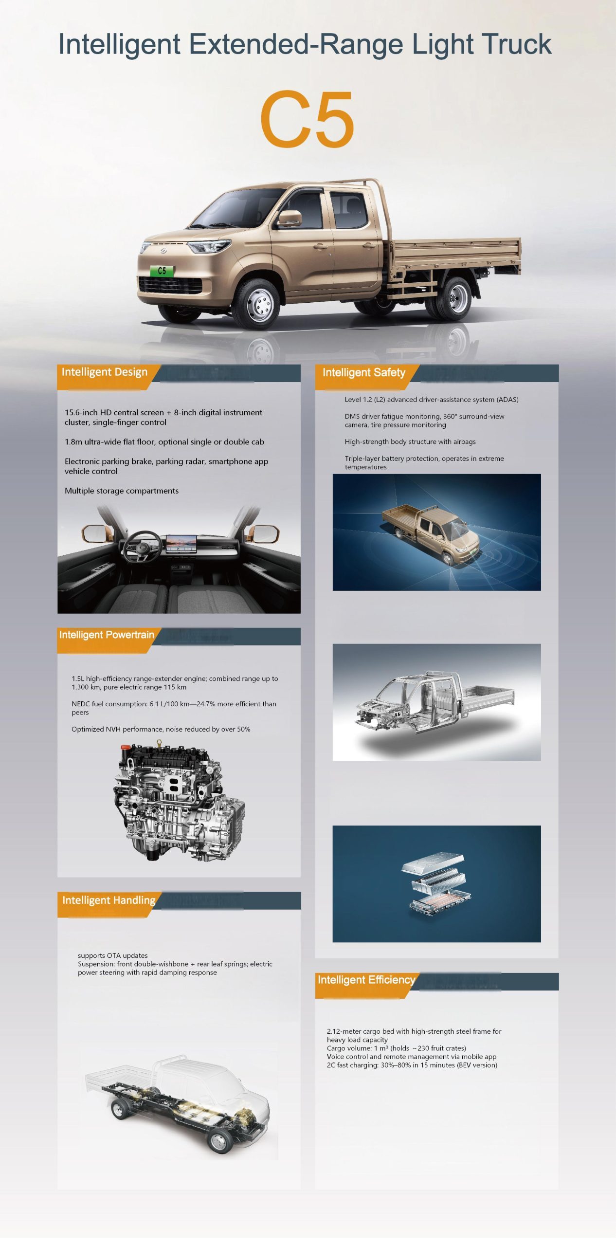 electric light truck c5 with 326km range & 110kw motor – custom built pickup