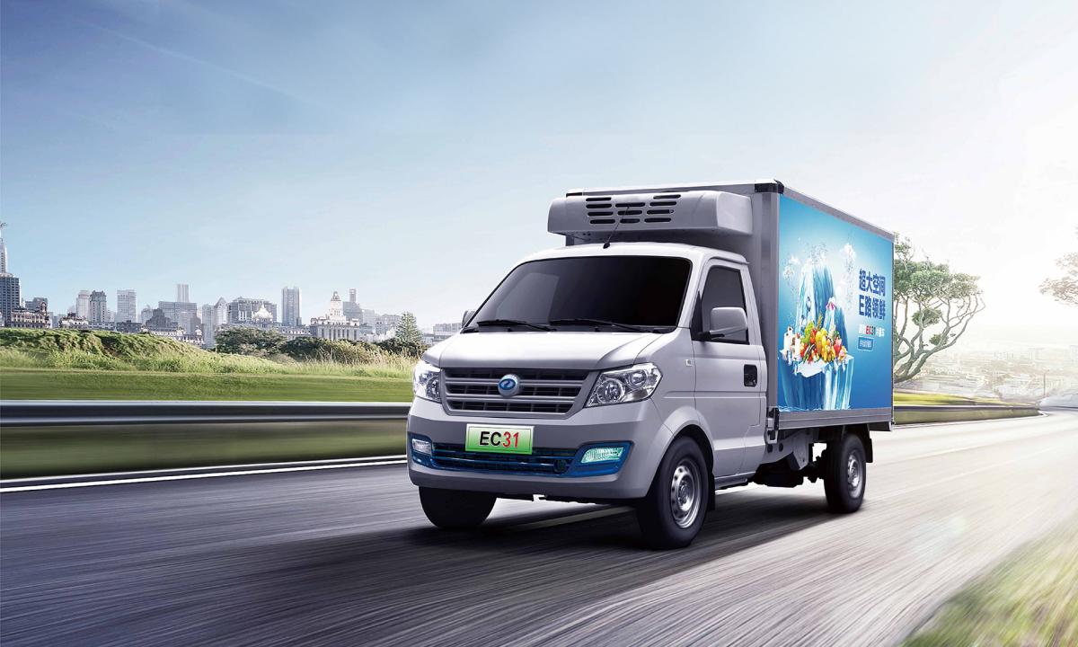 electric refrigerated cargo van with 7.6m³ cold box & –20°c cooling for food transport