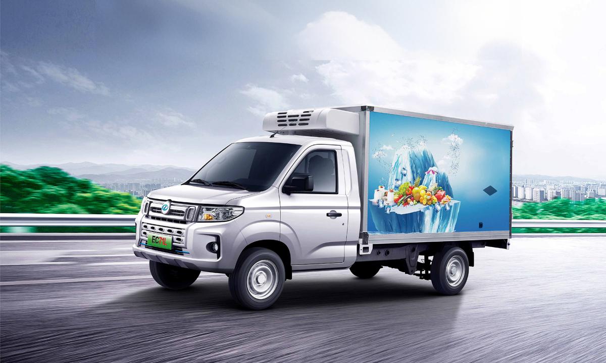 electric refrigerated delivery van ec71l with 7.6m³ cold box & –20°c range ev cargo van