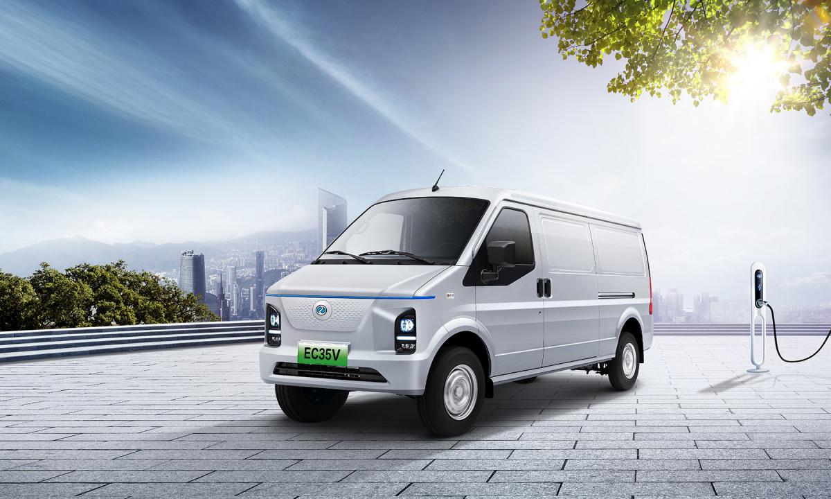 smart electric cargo van ec35v with 5.3m³ load & l2 adas – custom built ev van