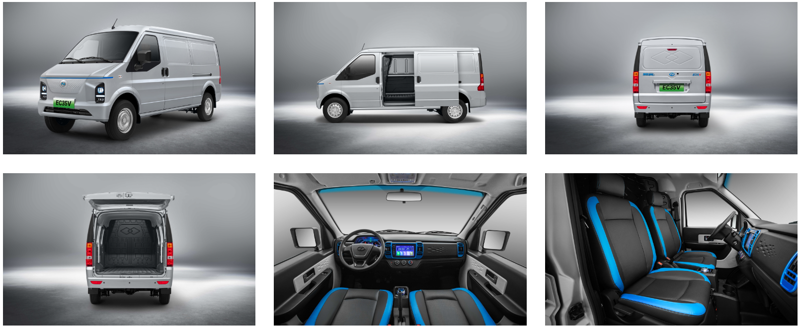 smart electric cargo van ec35v with 5.3m³ load & l2 adas – custom built ev van