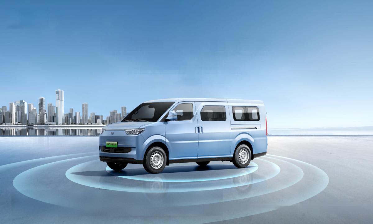smart electric cargo van with l2 adas ultra fast charging – ec75 ev van for business