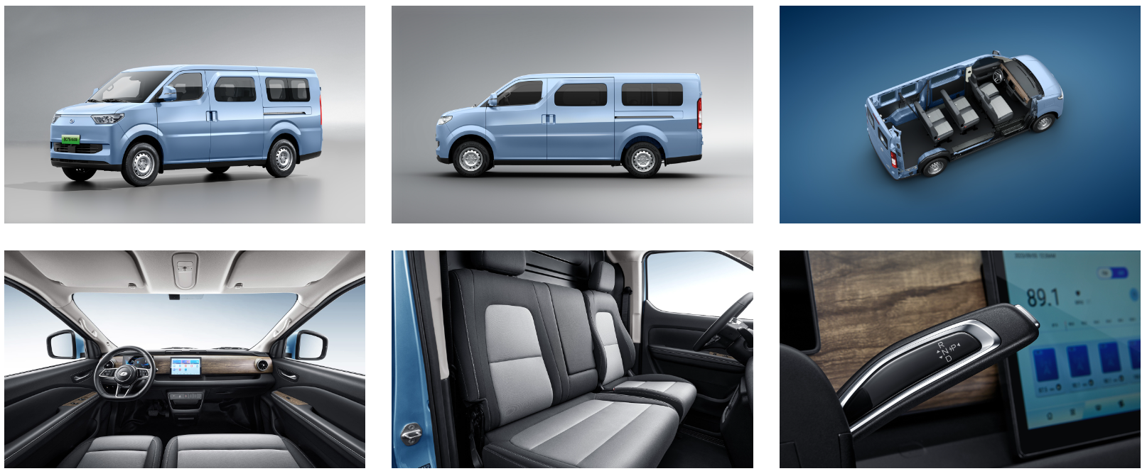 smart electric cargo van with l2 adas ultra fast charging – ec75 ev van for business