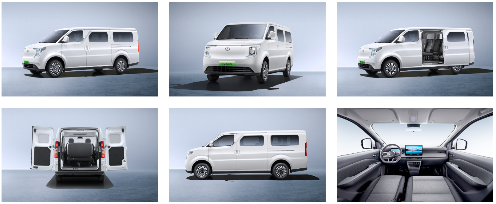smart electric van – r5 passenger version, ev van for business & lifestyle
