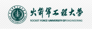 Dowway Vehicle Project case: Rocket Force University of Engineering