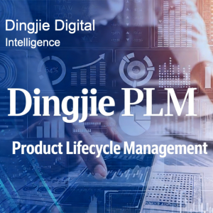 Dingjie PLM Product Lifecycle Management (PLM) in automotive design Dowway Vehicle