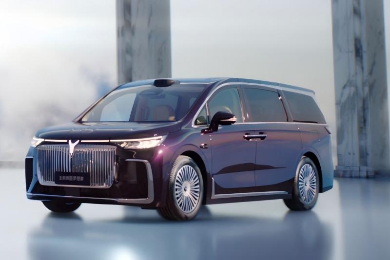 Dowway Vehicle Project case Voyah Dreamer