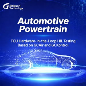 GCAir HIL Simulation and Testing Software Dowway Vehicle