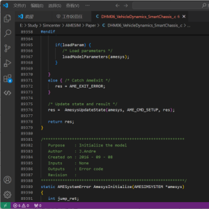 Basic Software Design Dowway Vehicle