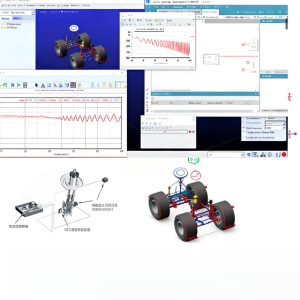 active suspension system Dowway Vehicle